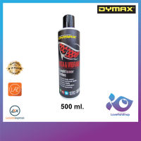 วิตามิน บำรุง ปลามังกร Dymax Vita&amp; Vibrant 500 ml. ราคา 420 บาท