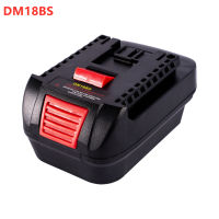 อะแดปเตอร์แปลงแบตเตอรี่ DM18BS สำหรับเครื่องมือไฟฟ้า 18V แบตเตอรี่ทดแทนสำหรับ DeWalt 20V