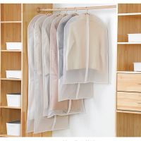 【CW】 Hanging Garment Coat Dust Cover Storage Organizer Wardrobe Clothing 1PC