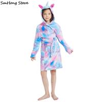 Rainbow Unicorn Hooded Bathrobe Childrens Sleepwear Baby Unicorn Beach Towel Pyjamas Kids Unicorn Bathrobes