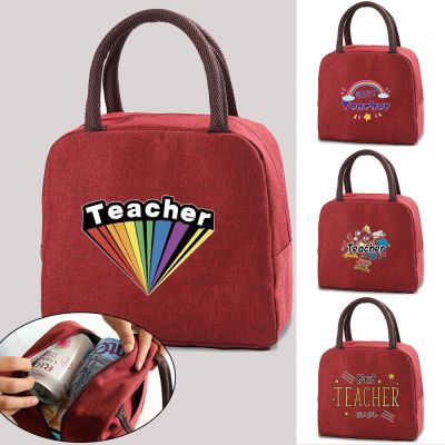 卐 Portable Zipper Cooler Lunch Bags Bento Pouch for Women Child Travel Convenient Lunch Box Teacher Print Tote Food Storage Bags