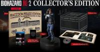 (( COLLECTORS EDITION )) PS4 : RESIDENT EVIL 2