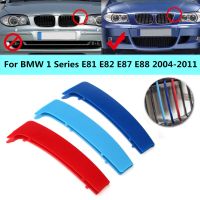 กระจังหน้าสีสำหรับตกแต่งลายกีฬา3ชิ้น3D ม. ปกสำหรับ BMW 1ชุด E87 E81 E82 E88 2004 2005 2006 2007 2008 2009 2011 2010