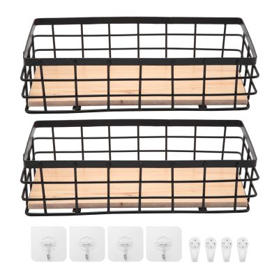 2Pack Metal Storage Basket with Wood Base,Decorative Baskets for Home Storage,Wire Basket for Organizing Small Tableware