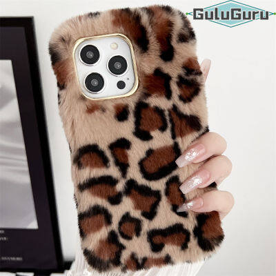 เคส S23ขนฟูนุ่มลายพรางสำหรับผู้หญิง Samsung ขนสัตว์ S23 + S22 S22 + S21 S21 + S20 S20 + S9 S10พิเศษพิมพ์ลายเสือดาวนำโชคน่ารักลายพรางลายจุดนุ่มฟู