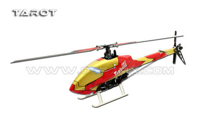 Tarot Helicopter Hood/450PRO Full Cover/Robot Man TL2841