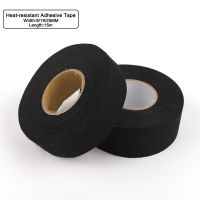 15M 9/19/25MM Width Heat-resistant Flame Retardant Tape Automotive Cable Harness Wiring Loom Protection Tape Electrical Tape Adhesives  Tape