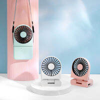 2022 new convenient USB fan creative mini charging treasure handheld neck fan lazy