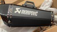 ปลายท่อ Akrapovic ทรงชอตตี้ 14" สีดำปลายเคฟลาร์ คอ 2 นิ้ว