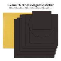 Toaiot Magnetic Sticker 1.2mm Magnetic Base Thickness 120/165/180/220/250/255/330/350mm size 3D Printed Parts for 3D Printer  Power Points  Switches S