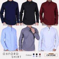 เสื้อเชิ้ตคอจีน ผ่าหน้า Oxford Shirts 6 สี สุดฮิต