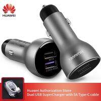 Huawei Car Fast Charger Intelligent Quick Chargers 27.5W 4.5V 9V 5A Type-C Cable For Samsung Iphone SuperCharger AP38