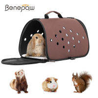 Benepaw กระเป๋าใส่สัตว์เลี้ยงแบบพกพา Breathable กระต่ายกระเป๋าถือสัตว์ขนาดเล็ก Transporter สำหรับหนูตะเภา Chinchilla Hedgehog Travel