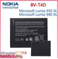 แบตNOKIA แบตเตอรี่ Microsoft Lumia 950 XL Lumia 940 XL RM-1118 2018 BV-T4D 3340mAh