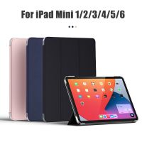 【DT】 hot  Ultra Slim Case For iPad Mini 1 2 3 4 5 6 Tablet Cover for iPad mini5 mini6 mini3 7.9 8.3 2021 2019 Funda Sleep Wake up