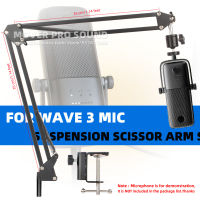 เดสก์ท็อป Suspension Boom Arm Mic Rack สำหรับ Elgato Wave 3ไมโครโฟนบันทึกขาตั้งโต๊ะแขวนโต๊ะ Mount Holder