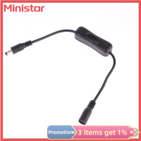 Ministar สวิตช์ไฟคอมพิวเตอร์1ชิ้นสวิตช์เชื่อมต่อ DC 12V สายไฟสำหรับท่านชายหญิงสีดำสีขาว