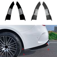 Rear Bumper Corner Protector Turning For Mercedes-Benz C-Class W206 C200 C260 C300 AMG 2022+ Exterior Accesories 2Pcs