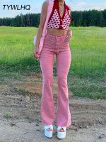 Hot sell Streetwear Y2k Flared Jeans Women High Waist 90S Fashion Pink Stretch Baggy Mom Jeans Wide Leg Pants Elegant Denim Trousers 2023