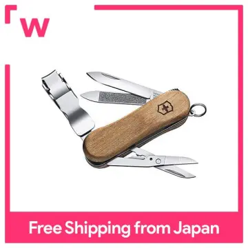 Victorinox Nail Clip 580 Walnut Wood Swiss army knife - 6 functions - with  nail clipper