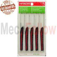 ใบจิ๊กซอว์ เบอร์ 6 Hitachi 25 ฟัน (เหล็กละเอียด)