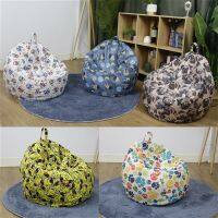 【jw】✷☢☃  Print Lazy Sofa Cover Pano de linho Assento espreguiçadeira Puff Bag Sofá Tatami Sala estar Cadeira