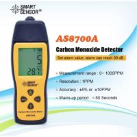 สินค้าขายดี++ พร้อมส่ง SMART SENSOR AS8700A ดิจิตอลคาร์บอนมอนอกไซด์มิเตอร์ CO ตรวจสอบเครื่องตรวจจับก๊าซ 001