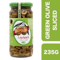 New arrival?? ( x 1 ชิ้น) ?Coopoliva Green Olives Sliced 235g ++ คูโปลิวา มะกอกเขียวสไลซ์ 235 กรัม