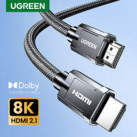 UGREEN สายเคเบิ้ล 8K สายHDMI Cable สำหรับ Xiaomi Box PS5 USB HUB Ultra High Speed Certified 8K 60Hz 4K 120Hz HDMI 2.1 Cable 48Gbps eARC Dolby Vision HD Model: 20220