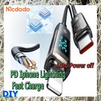 Mcdodo สายชาร์จไอโฟน Lightning Digital Display Auto power off Max.36W