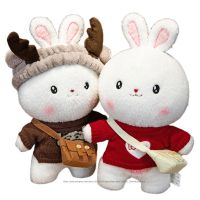 【CW】Kawaii Cartoon Change of Outfit rabbit Plush Toy Stuffed Soft Kawaii Bunny Doll Animal Pillow Birthday Gift for Kids Children
