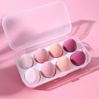 8pcs Boutique Non Latex Powder Puff Water Drop Gourd Oblique Cut Powder Puff Face Wash Cotton Pad Beauty Egg Color Egg