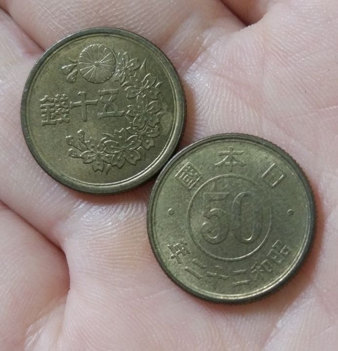 【In-demand】 เหรียญแบบสุ่มรุ่น100% เหรียญหายากของจริงขนาด19มม. ปี1947-1948เหรียญสะสม50เซนต์ของแท้