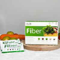 ไฟเบอร์พาดาโซ่  Fiber Padaso 1 กล่อง 10 ซอง เพื่่อคนรักสุขภาพ ดูแลหุ่น ดื่มง่าย รสเปรี้ยวอมหวาน คนไม่กินผักดื่มได้สบาย เครื่องดื่มใยอาหาร