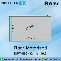 จอโปรเจคเตอร์ Razr Motorized Projection Screen 92 Inch อัตราส่วน 16:9 EMW-H92 (16:9) with Remote Control , BlackDrop 50 CM. 2 Years Warranty