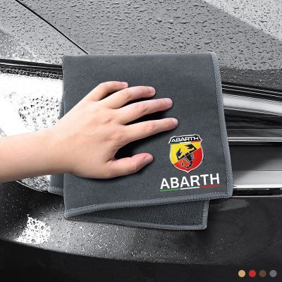 【CW】 Car Logo Absorbent Cleaning Rag Interior Accessories fiat abarth 2001-2022