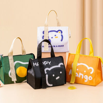 Waterproof Lunch Pouch Thickened Lunch Container Handbags Lunch Bag Dinner Insulation Bag Https:www.wayfair.comschool-furniture-and-suppliessb1insulated-lunch-bags-totes-c431341-a1170~5056.html Cute Lunch Organizer Portable Lunch Tote Insulated Lunch Box
