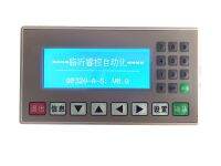 ◘ↂ Text display OP320A OP320-A-S domestic PLC industrial control board English version