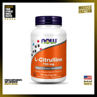 NOW Foods L-Citrulline - 90 Veg Capsules