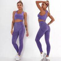 【CW】 Seamless Yoga Sets Women Gym Clothing Workout Clothes for Women Outfits Sportswear 2pcs Sport Set Fitness Clothes Bras Leggings