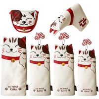 ★NEW★ Golf club cover Lucky cat club head cover No. 1 wooden club hat cover putter cover full set of wooden club cover protective cover