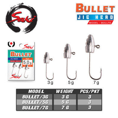 หัวจิ๊ก BULLET ทรงหัวกระสุน เหมาะสำหรับเกี่ยวเหยื่อยางทุกชนิด ไม่ต้านน้ำ ทำให้เหยื่อออกแอ็คชั่น ได้ดีขึ้น