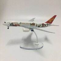 [16cm]  Hainan Airlines Boeing 787 ขนาด 18 cm มีล้อ ทำด้วยเหล็ก มีขาตั้งโชว์ให้ สวบ งานละเอียด - ของขวัญ ของสะสม ตั้งโชว์เสริมฮวงจุ้ย