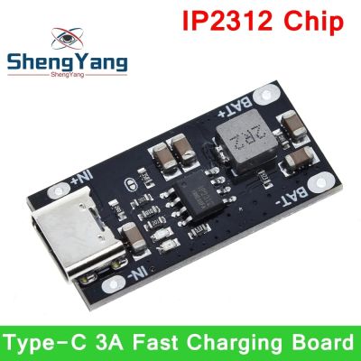 Type C USB Input High Current 3A Polymer Ternary Lithium Battery Quick Fast Charging Board IP2312 CC/CV Mode 5V To 4.2V