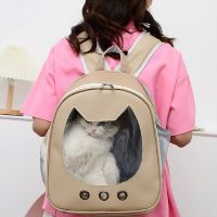 Cat Carriers Cat Bag Go Portable Cat Backpack Breathable Large Capacity Space Capsule Transport for Cats Carrier Travel Bag