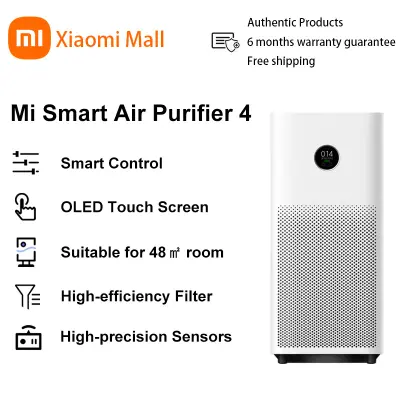 Xiaomi Smart Air Purifier 4 Negative Ion Generator LED Display Aldehyde Removal Quadruple Purification Antibacterial Home Air Ionizer