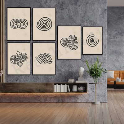 Spiral S Print Tri-Spiral Print Megalithic Art Newgrange Celtic Symbol Ancient Ireland Irish Wall Art