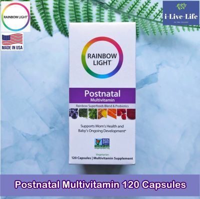 วิตามินรวมสำหรับคุณแม่หลังคลอด-ให้นมบุตร Postnatal Multivitamin 120 Capsules - Rainbow Light