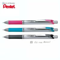 Pentel ดินสอกด เก็บหัวได้ เพนเทล รุ่น Energize PL75 0.5mm