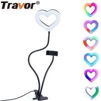 □☒ Phone Selfie Heart Shaped Led Ring Light with Cell Phone Holder Stand Fill Light Ring For Live broadcast Selfie Beauty Photography，Professional Ring Table Lamp For Live Stream/FB Live/Tiktok Ready Stock